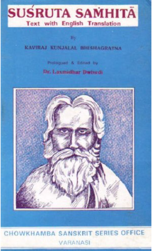 charaka samhita y sushruta samhita