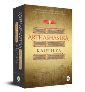 Arthashastra. Medicina forense en Ayurveda