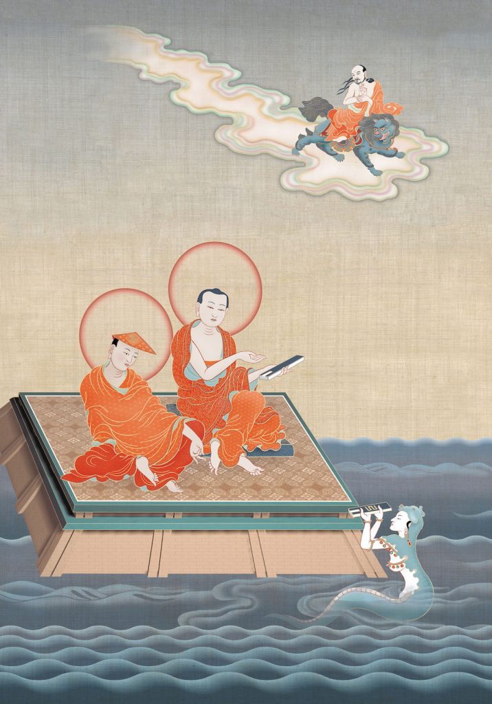 Nagarjuna y Ayurveda