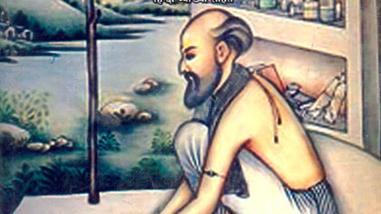 Basavarajiyam en Ayurveda: el tratado médico esencial del sur de la India